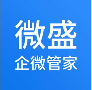 江苏微盛网络有限公司